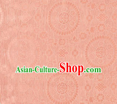 Chinese Classical Lucky Pattern Design Light Pink Brocade Silk Fabric Tapestry Material Asian Traditional DIY Tibetan Robe Satin Damask