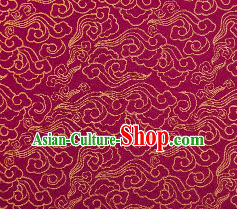 Chinese Classical Clouds Pattern Design Wine Red Brocade Silk Fabric Tapestry Material Asian Traditional DIY Tang Suit Satin Damask