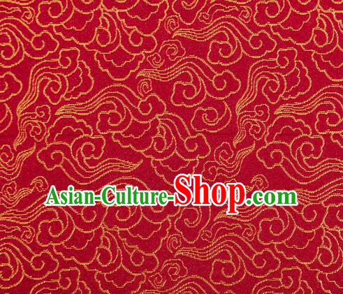 Chinese Classical Clouds Pattern Design Maroon Brocade Silk Fabric Tapestry Material Asian Traditional DIY Tang Suit Satin Damask