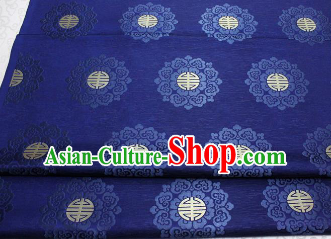 Chinese Mongolian Robe Classical Pattern Design Royalblue Brocade Asian Traditional Tapestry Material DIY Satin Damask Drama Silk Fabric