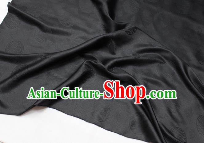 Chinese Classical Pattern Design Black Brocade Asian Traditional Tapestry Mongolian Robe Material DIY Satin Damask Silk Fabric