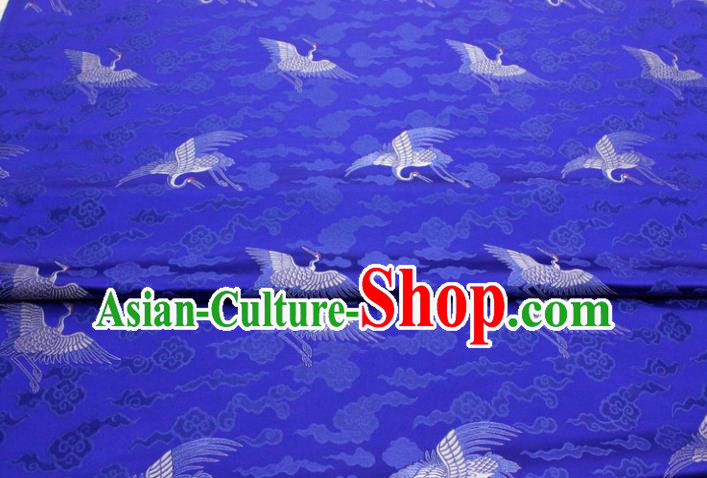 Chinese Classical Cloud Crane Pattern Design Royalblue Brocade Silk Fabric DIY Satin Damask Asian Traditional Qipao Dress Tapestry Material