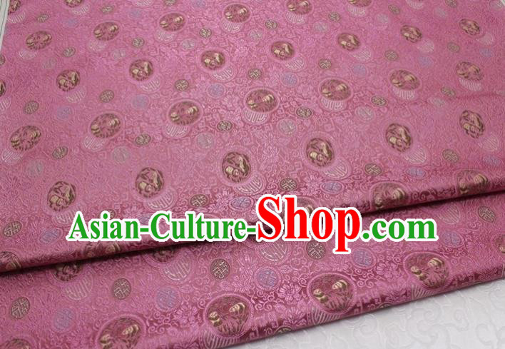 Chinese Qipao Dress Classical Panda Pattern Design Pink Nanjing Brocade Asian Traditional Tapestry Material DIY Satin Damask Silk Fabric