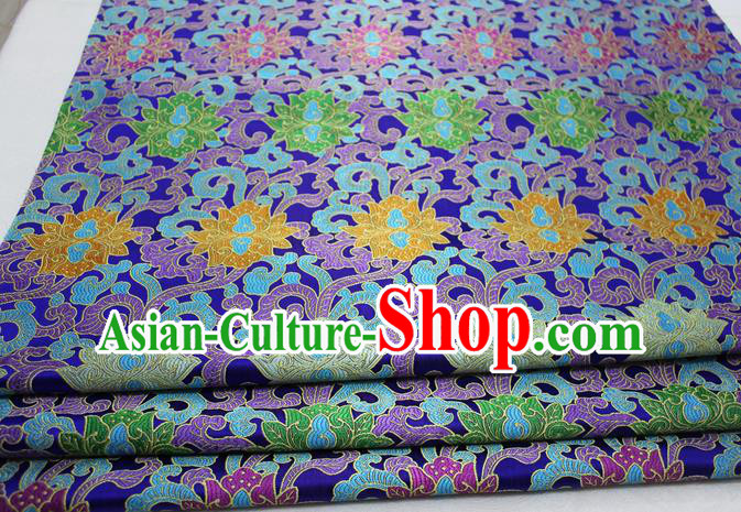 Chinese Mongolian Robe Classical Lotus Pattern Design Royalblue Nanjing Brocade Asian Traditional Tapestry Material DIY Satin Damask Silk Fabric