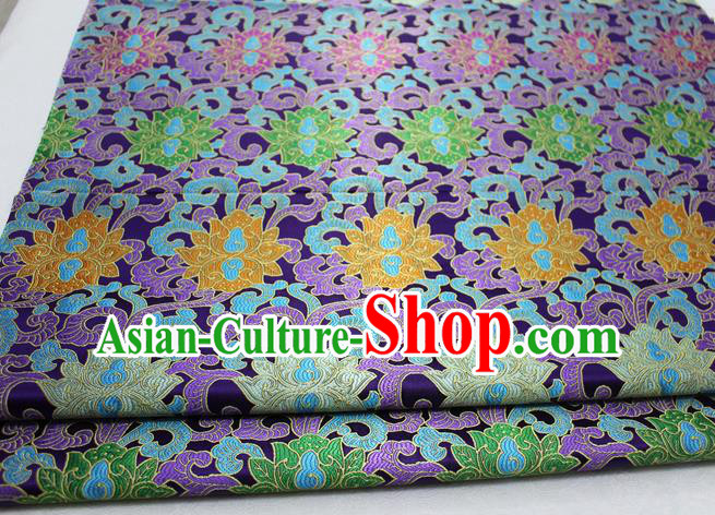 Chinese Mongolian Robe Classical Lotus Pattern Design Deep Purple Nanjing Brocade Asian Traditional Tapestry Material DIY Satin Damask Silk Fabric