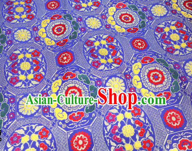 Chinese Classical Imperial Lucky Pattern Design Blue Brocade Fabric Asian Traditional Tapestry Satin Material DIY Tibetan Cloth Damask