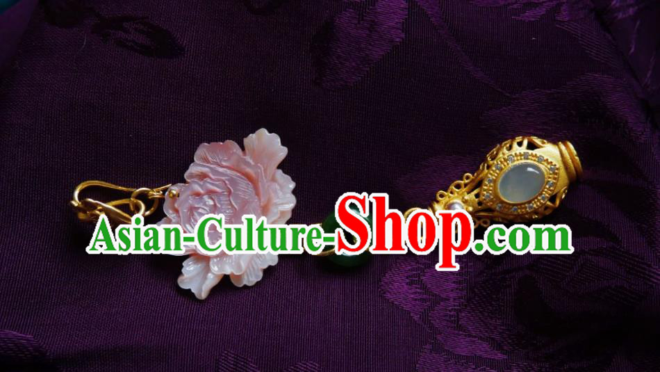 Chinese Classical Cheongsam Pink Shell Peony Brooch Traditional Hanfu Accessories Handmade Golden Flagon Breastpin Pendant for Women