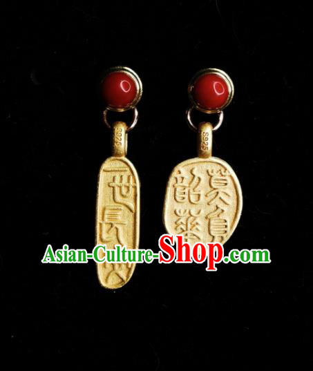 Chinese Handmade Qing Dynasty Golden Earrings Traditional Hanfu Ear Jewelry Accessories Classical Court Eardrop for Women