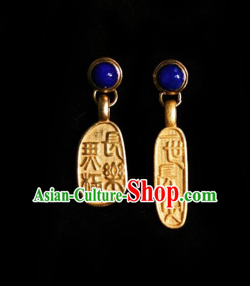 Chinese Handmade Qing Dynasty Blue Earrings Traditional Hanfu Ear Jewelry Accessories Classical Court Golden Eardrop for Women