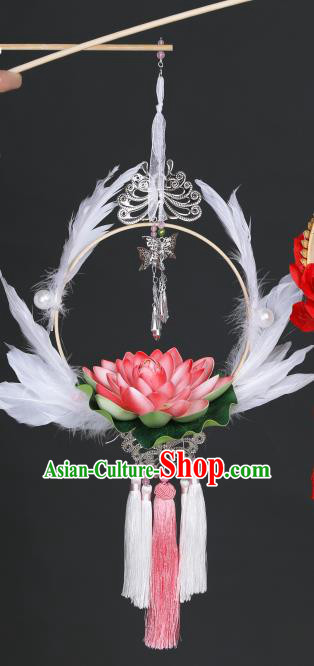 Chinese Handmade Stage Show Prop Decoration Traditional White Feather Lotus Lantern Portable Lamp