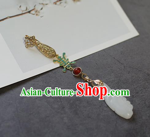 Top Grade Chinese Classical Qing Dynasty Brooch Accessories Handmade Ancient Hanfu Jade Waist Pendant for Women