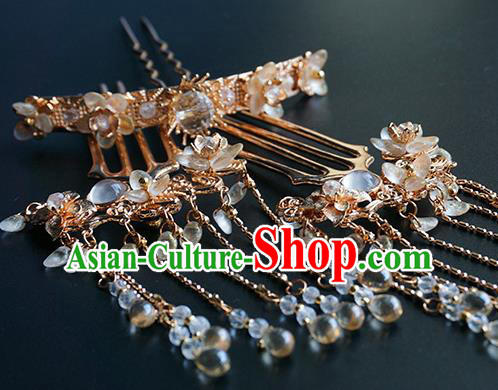 Chinese Classical Wedding Golden Hair Comb and Hair Clips Traditional Bride Hair Accessories Handmade Hanfu Hairpins Complete Set