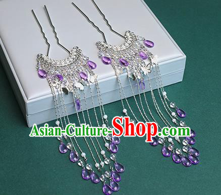 Chinese Traditional Hanfu Purple Beads Tassel Hair Clip Hair Accessories Handmade Song Dynasty Hairpins for Women