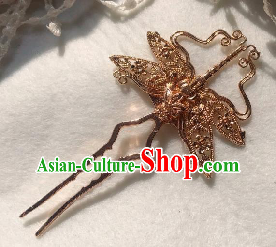 Handmade Chinese Ming Dynasty Empress Hair Clip Traditional Hair Accessories Ancient Court Golden Dragonfly Hairpins for Women