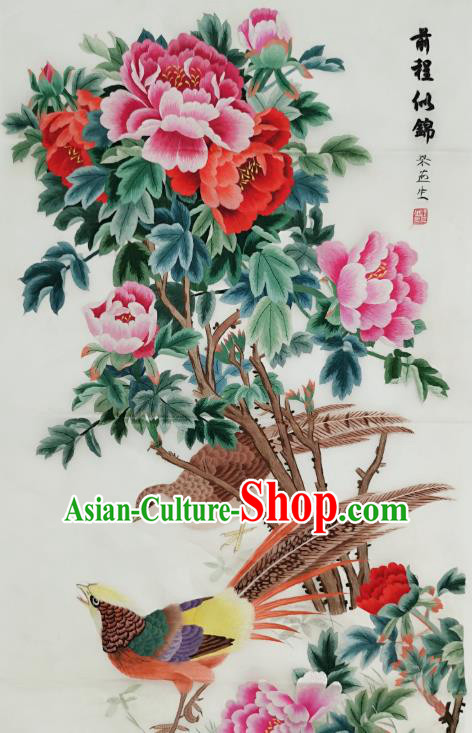 Chinese Traditional Embroidered Golden Pheasant Peony Decorative Painting Handmade Embroidery Craft Embroidering Cloth Picture