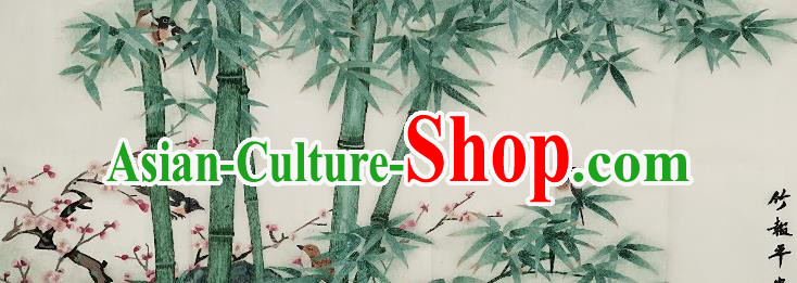 Chinese Traditional Embroidered Bamboo Decorative Painting Handmade Embroidery Craft Embroidering Cloth Picture