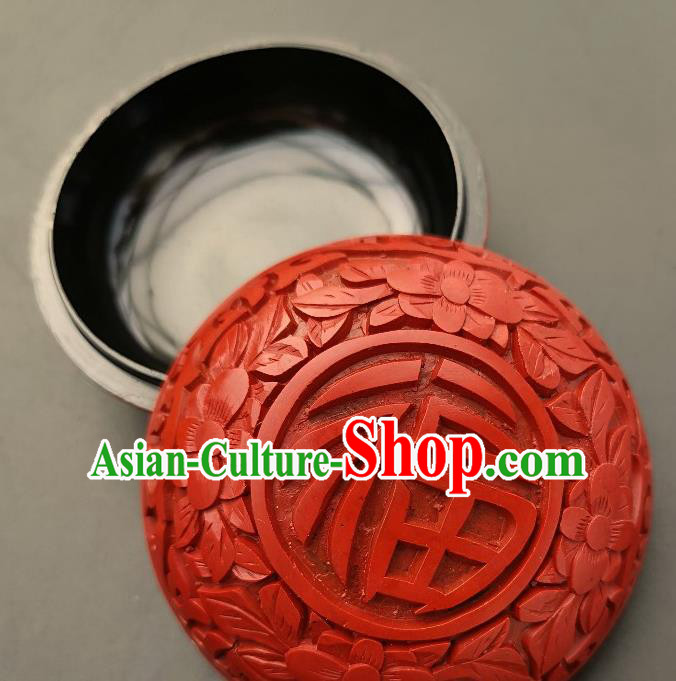 Chinese Traditional Handmade Carving Fu Character Rouge Box Red Lacquerware Craft Inkpad Box