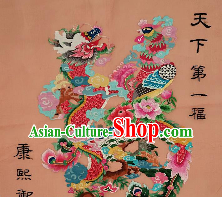 Chinese Traditional Embroidered Dragon Phoenix Painting Handmade Embroidery Craft Embroidering Orange Silk Decorative Wall Picture