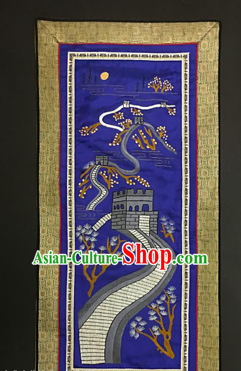 Chinese National Embroidered Great Wall Paintings Traditional Handmade Embroidery Craft Decorative Royalblue Silk Picture