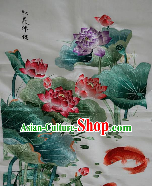 Traditional Chinese Embroidered Red Lotus Fish Fabric Hand Embroidering Dress Applique Embroidery Veil Patches Accessories