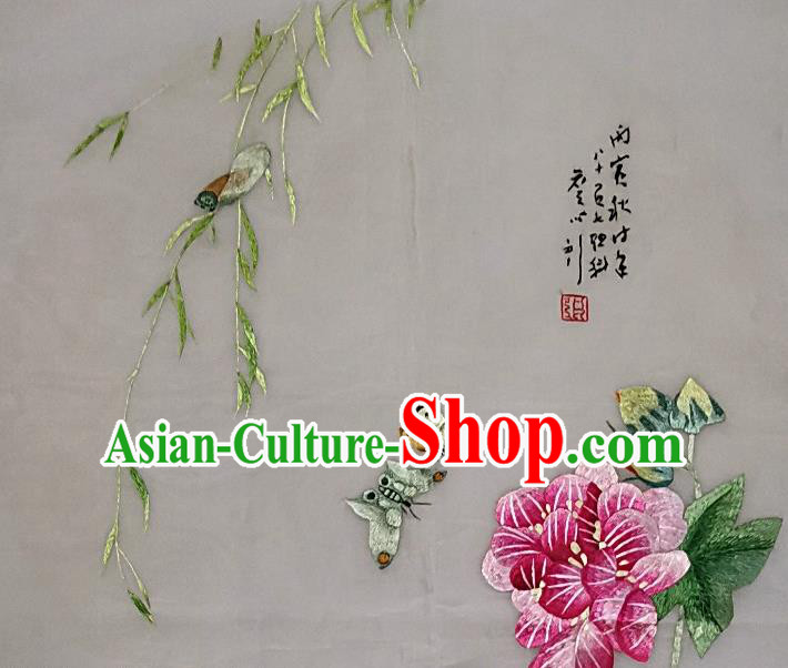 Traditional Chinese Embroidered Rosy Peony Fabric Hand Embroidering Dress Applique Embroidery Butterfly Patches Accessories