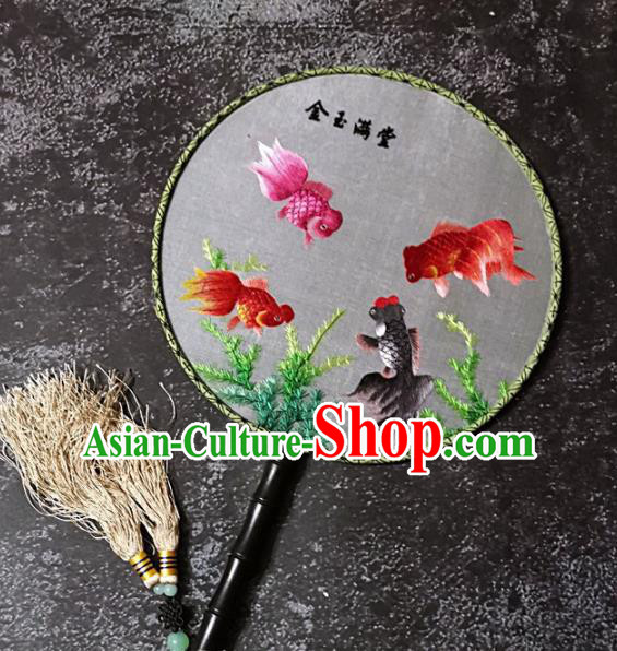 Chinese Traditional Embroidery Palace Fans Handmade Round Fan Embroidered Goldfish Silk Fan Craft