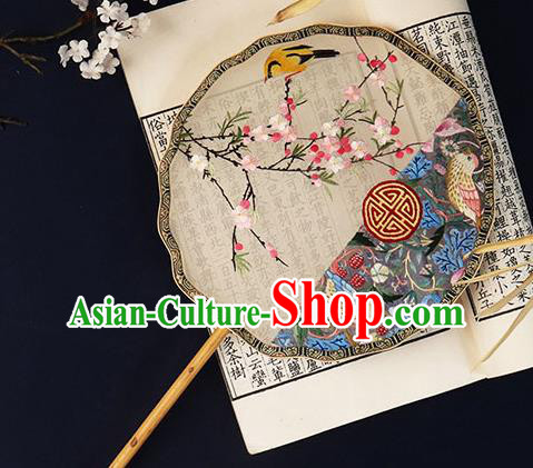 China Embroidered Plum Birds Palace Fan Handmade Bride Hanfu Fan Traditional Silk Fan