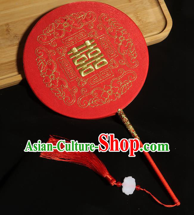 China Handmade Bride Embroidered Palace Fan Classical Dance Circular Fan Traditional Wedding Red Silk Fan