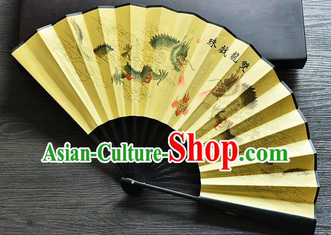 Handmade Chinese Yellow Silk Fan Carving Bamboo Fan Accordion Ink Painting Double Dragon Folding Fan
