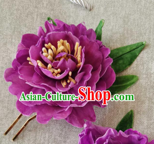 China Classical Purple Peony Hair Stick Traditional Ancient Tang Dynasty Court Woman Hairpin
