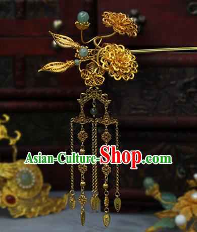 China Traditional Qing Dynasty Empress Golden Tassel Hair Stick Classical Filigree Peony Hairpin