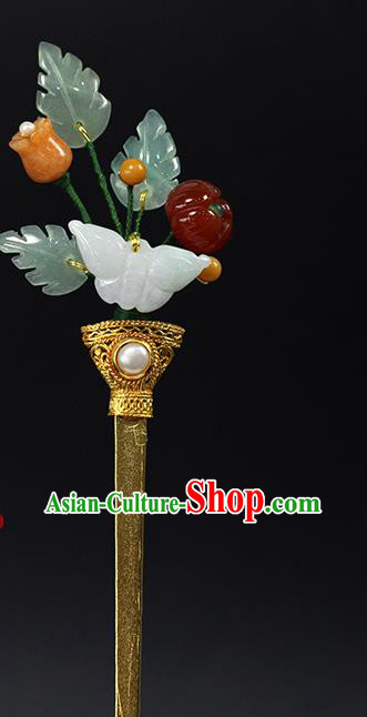 China Ancient Queen Pearl Golden Hairpin Traditional Qing Dynasty Palace Jade Butterfly Hair Stick