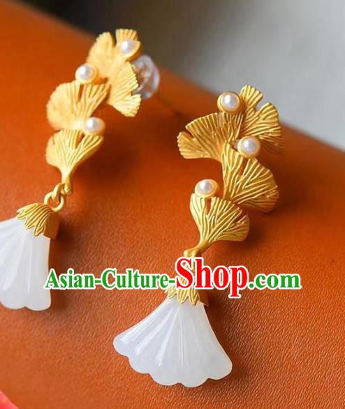 China Traditional Golden Ear Jewelry Accessories National Cheongsam Jade Ginkgo Leaf Earrings