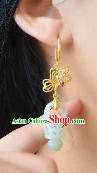 Handmade China Jade Basket Ear National Jewelry Accessories Traditional Cheongsam Golden Butterfly Earrings