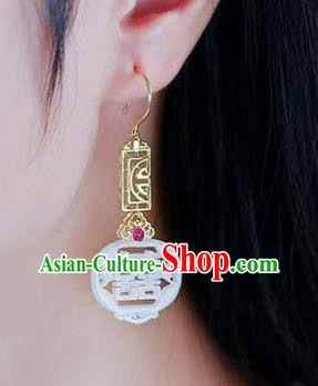 Handmade China Wedding Jade Ear Jewelry Accessories Traditional Cheongsam Golden Earrings