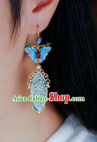 Handmade China Amethyst Butterfly Eardrop Accessories Traditional Jade Jewelry National Cheongsam Earrings