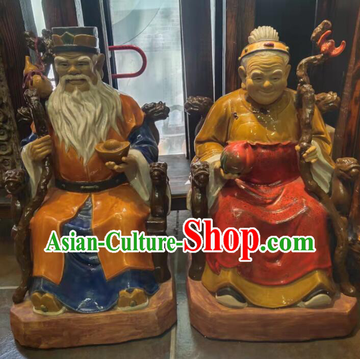 Chinese Tu Do Gong and Tu Di Po Porcelain Statues Handmade Arts Shi Wan Ceramic Figurine