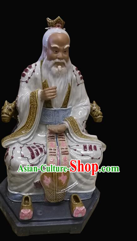 Chinese Handmade Arts Shi Wan Ceramic Three Gods Figurine San Qing Porcelain Statues
