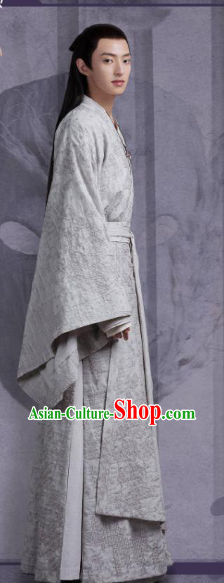 China Traditional Childe Clothing Ancient Scholar Garment Romance Drama The Blessed Girl Meng Zhan Costumes