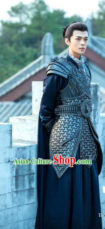 China Drama The Romance of Tiger and Rose Pei Heng Clothing Ancient General Garment Costumes Traditional Armor Complete Set