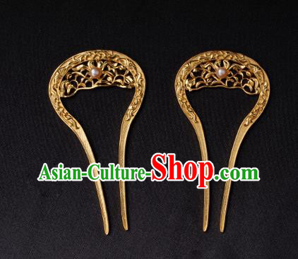 Chinese Ancient Palace Lady Golden Hair Stick Traditional Tang Dynasty Empress Wedding Pearl Hairpin