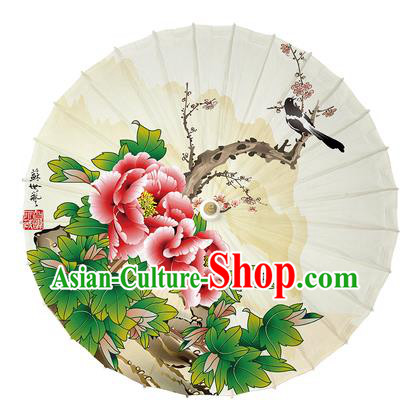 China Traditional Oil Paper Umbrella Classical Dance Umbrella Handmade Printing Peony Plum Umbrellas