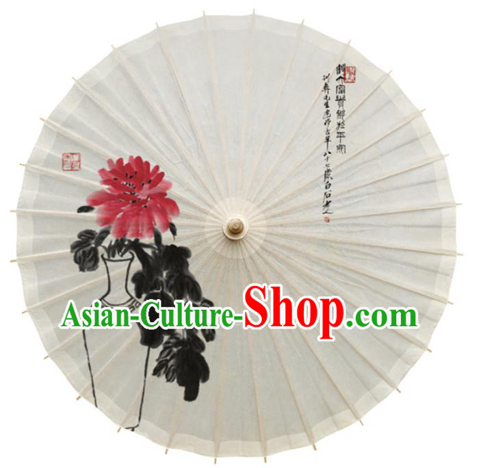 China Traditional Ink Painting Chrysanthemum Oil Paper Umbrella Handmade Cheongsam Dance Umbrella