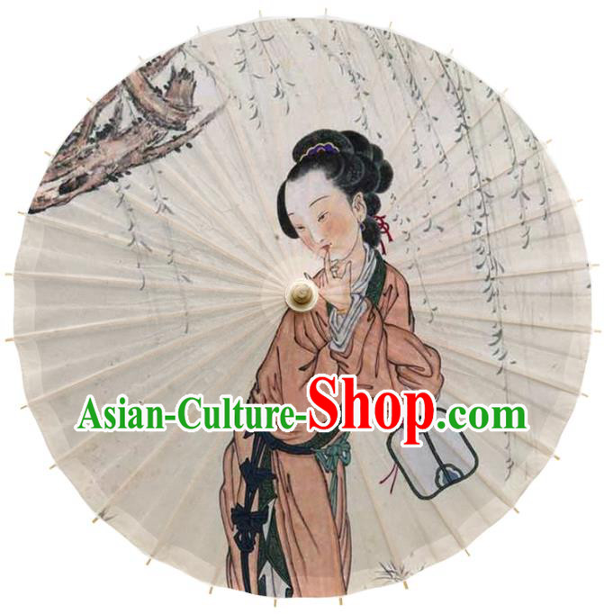 China Traditional Classical Dance Umbrella Handmade Printing Young Beauty Oil Paper Umbrella