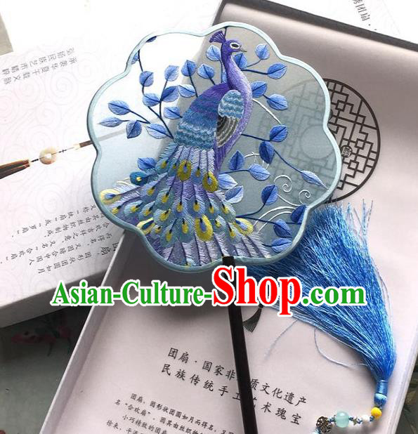 Chinese Handmade Silk Fan Traditional Suzhou Embroidered Peacock Palace Fan Classical Dance Fan