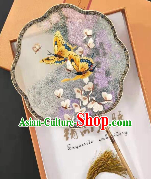 Chinese Traditional Song Dynasty Princess Fan Classical Dance Silk Fan Handmade Embroidered Butterfly Palace Fan