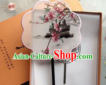 Chinese Embroidered Palace Fan Handmade Classical Dance Silk Fan Traditional Hanfu Fan