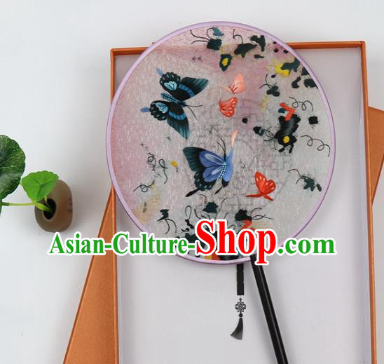 Chinese Suzhou Embroidered Butterfly Palace Fan Handmade Silk Fan Traditional Princess Circular Fan