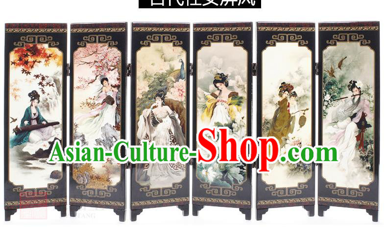 Chinese Traditional Printing Palace Lady Folding Screen Handmade Lacquerware Table Decoration