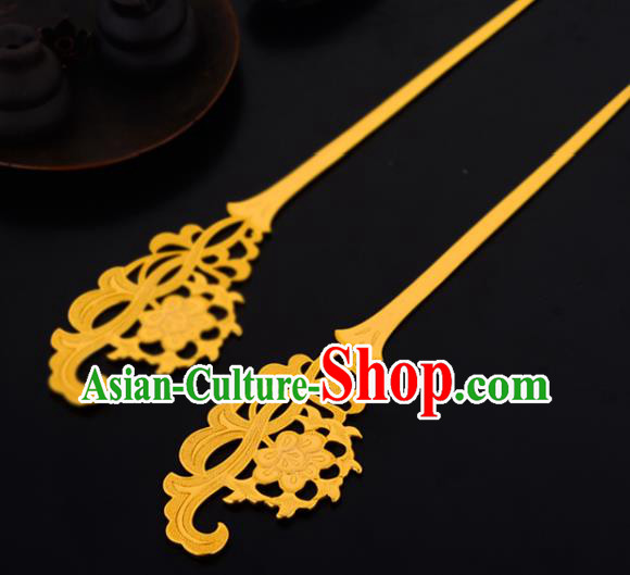 China Ancient Princess Golden Hairpin Handmade Traditional Tang Dynasty Palace Hair Stick